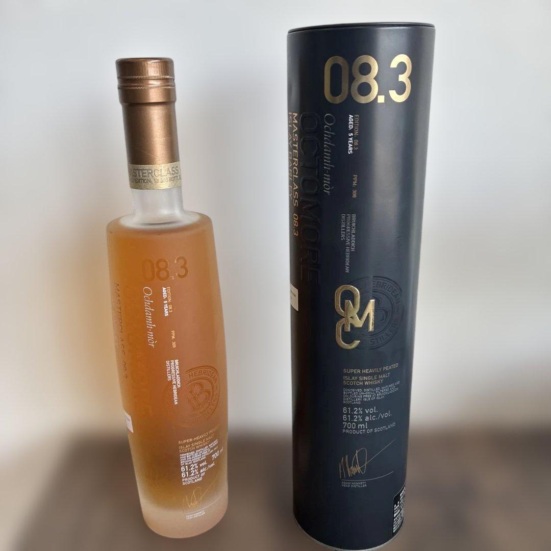 オクトモア 08.3 アイラ.バーレイ　700ml