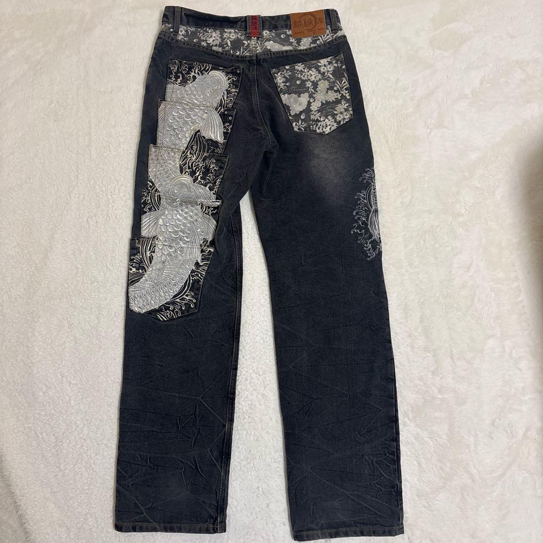 絡繰魂 Karakuri ブラックデニム W32 鯉刺繍 シルバー 5連ポケット