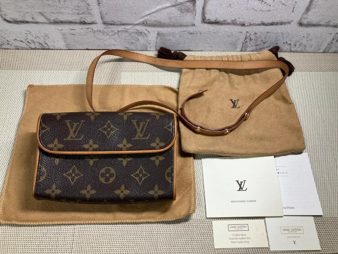 LOUIS VUITTON ルイ ヴィトン フロランティーヌ ウエストポーチ