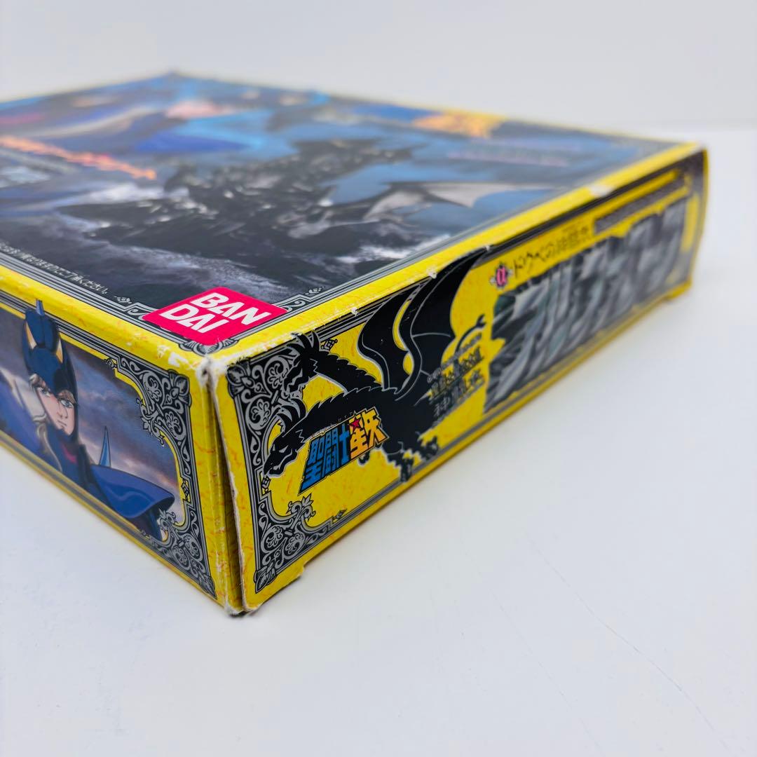 【希少】バンダイ　聖闘士星矢　ドウベの神闘衣　アルファローブ