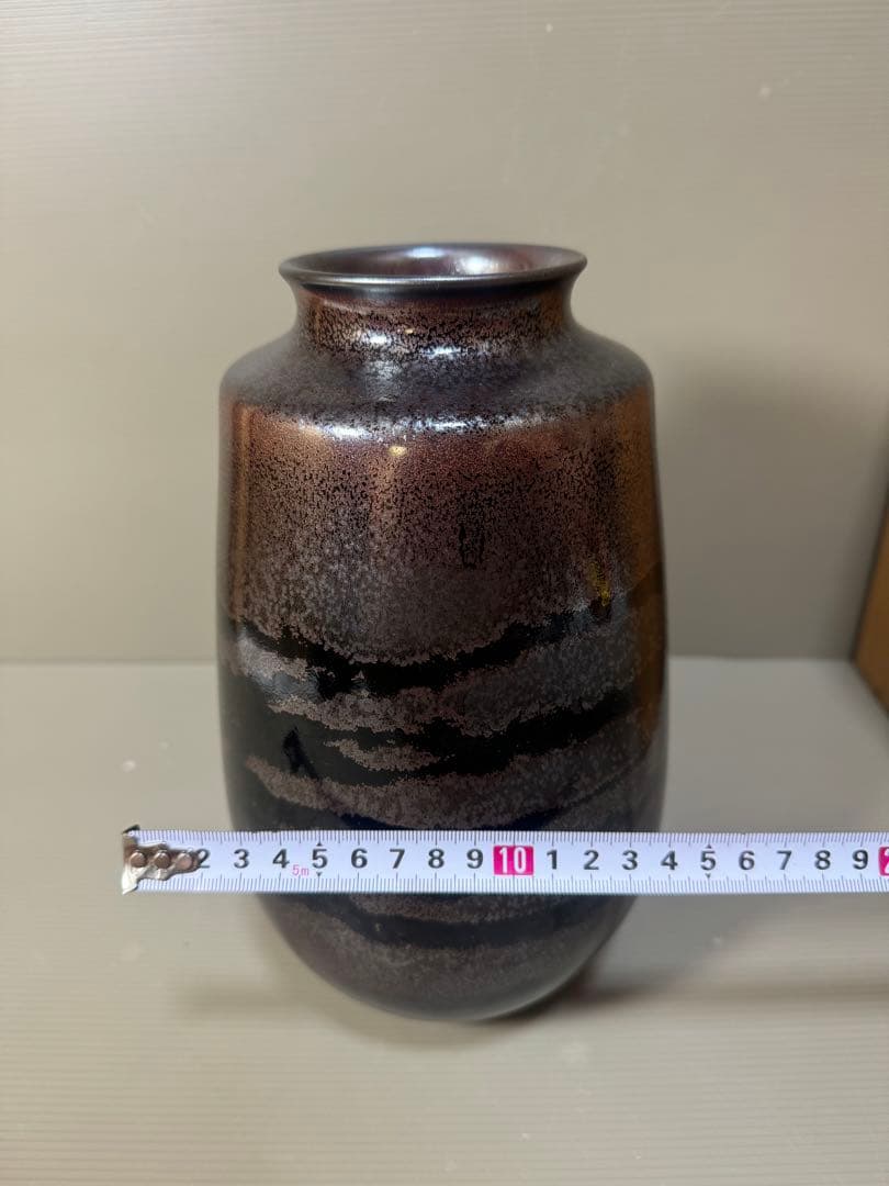 2285 藤井朱明作　天目白光　花瓶　未使用