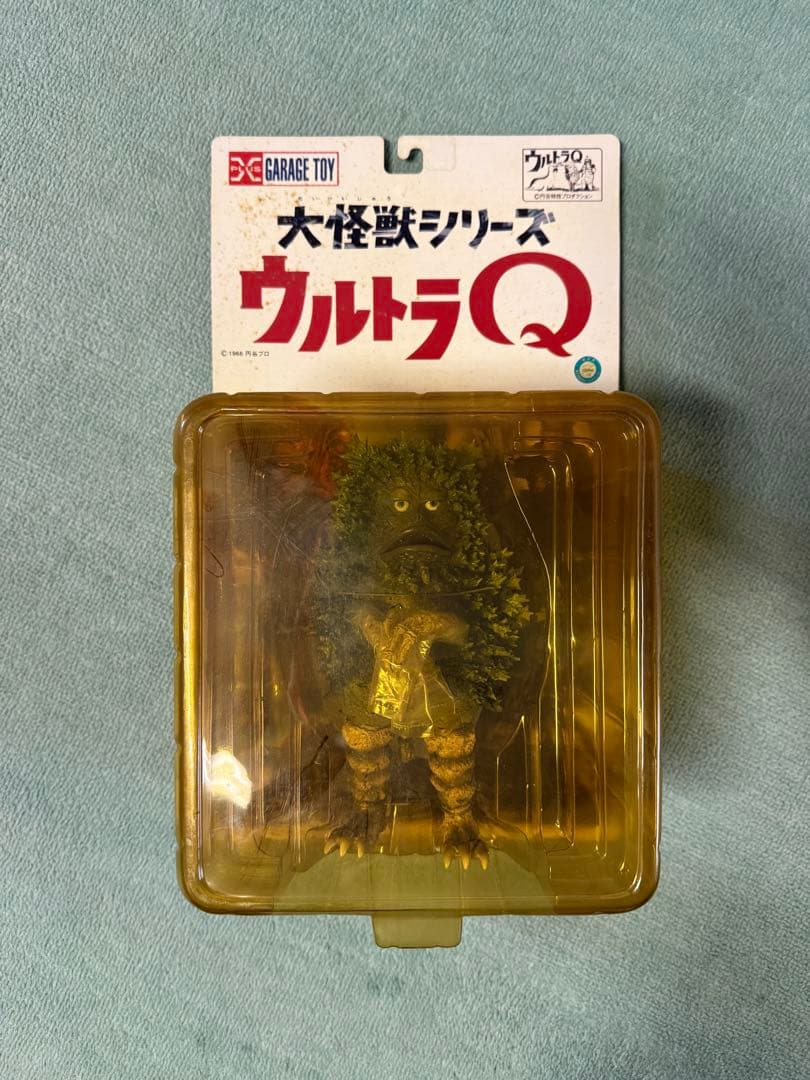 ウルトラQ 大怪獣シリーズ　ガラモン