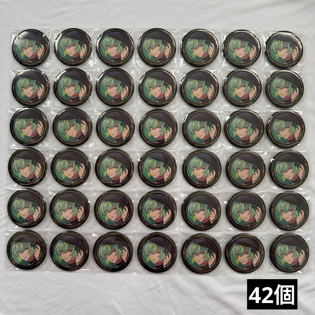 パラライ Paradox Live 御子柴賢太 賢太 缶バッジ showdown