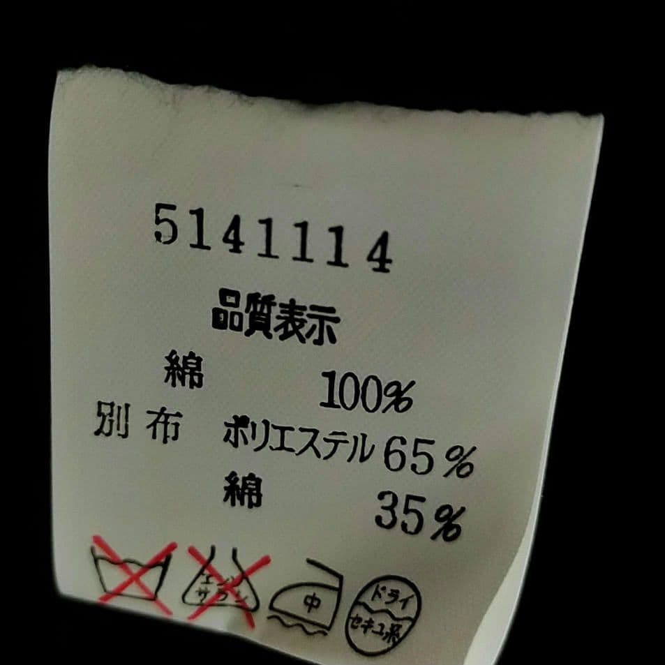 エミリーテンプルキュート　2000s　ゴシックレース王冠ワンピース　ロリータ