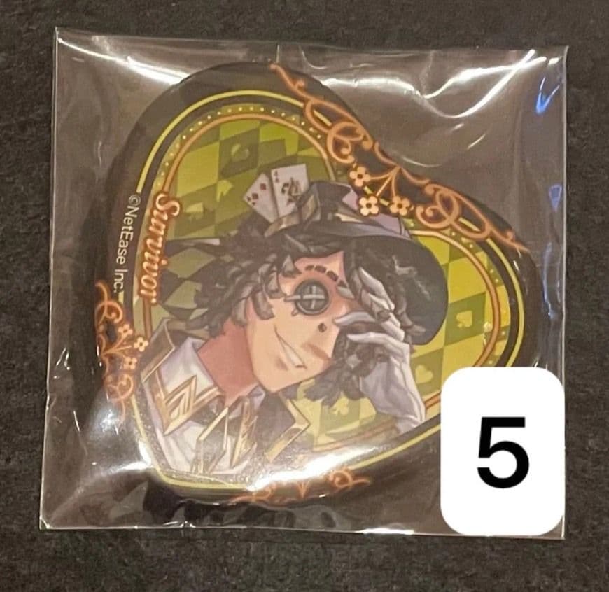 第五 探鉱者 バトラーズ 缶バ