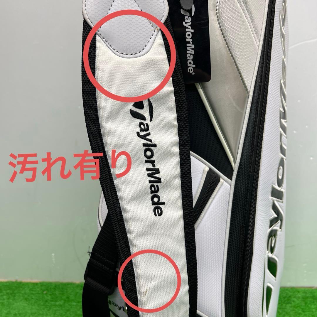 テーラーメイド　TaylorMade　キャディバッグ　ゴルフバック　8インチ　白