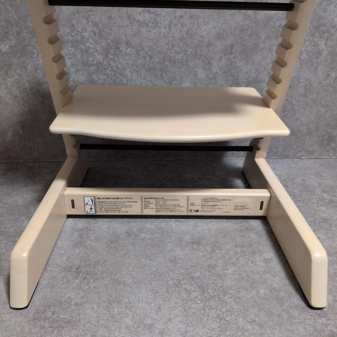 STOKKE Tripp Trapp ベビーセット付き　ホワイトウォッシュ　美品