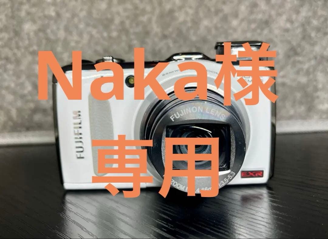 【動作確認済み】FUJIFILM FinePix F550EXR デジカメ