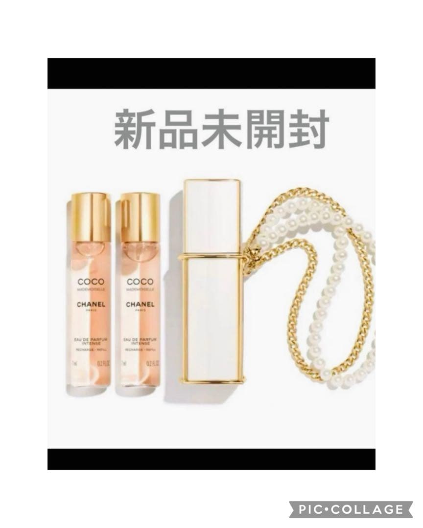 【限定】シャネル ココマドモアゼル オードゥパルファムアンタンス パーススプレイ