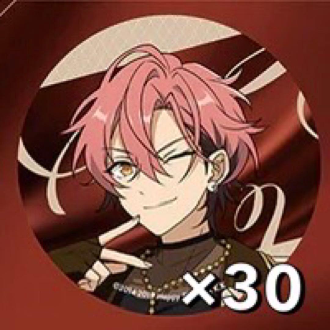 あんスタ 缶バッジ 久遠舞珠