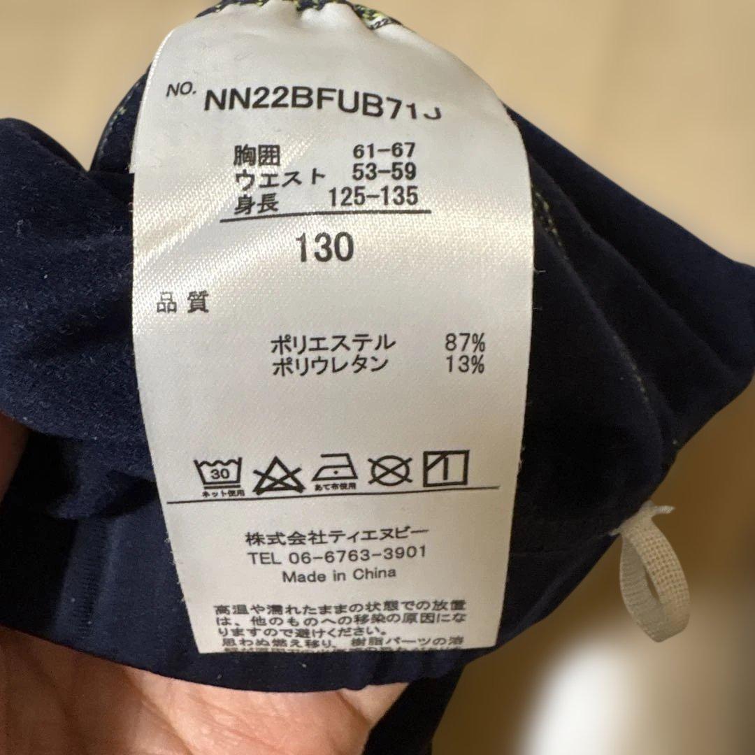 コロンビア　子ども用スキーウェアセット　ノースフェイススノーブーツ