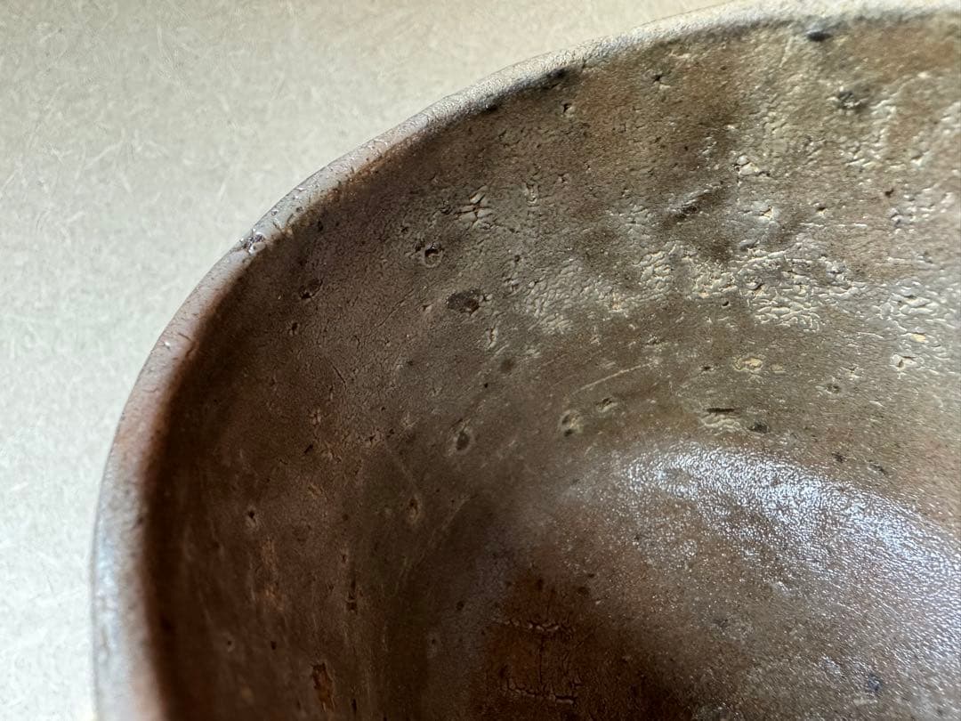 人気作家　丸田宗彦　唐津茶碗