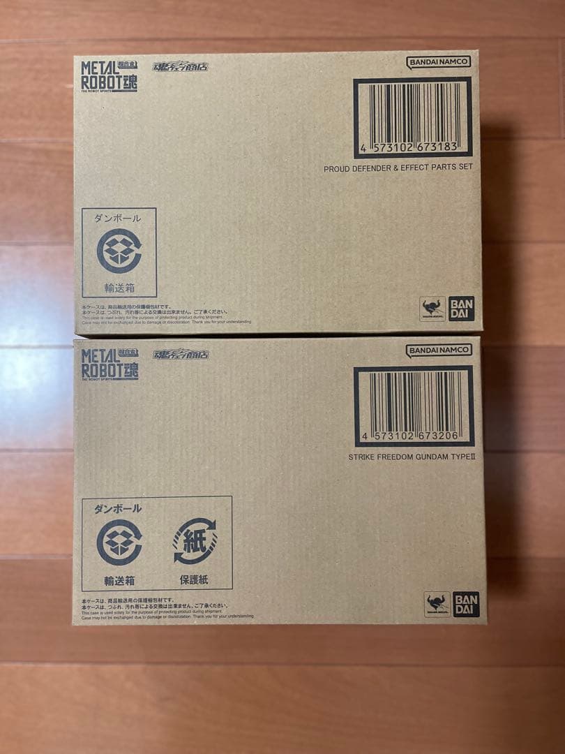 メタルロボット魂　SEEDフリーダム4点セット