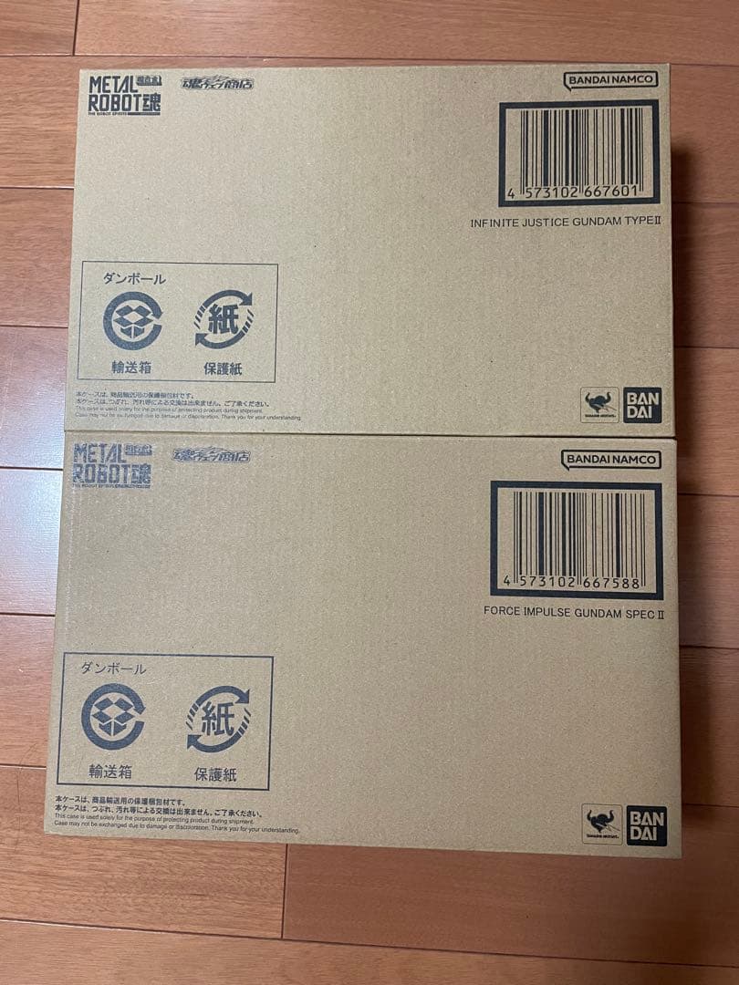 メタルロボット魂　SEEDフリーダム4点セット