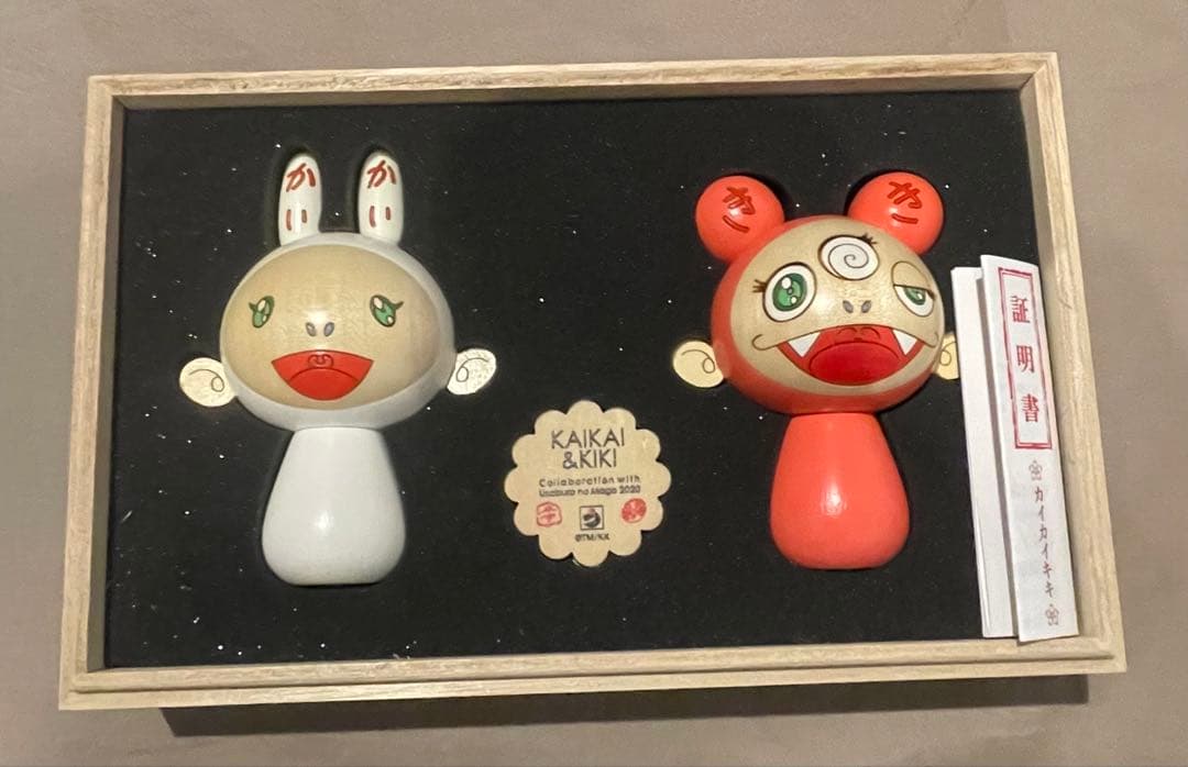 【証明書付き】村上隆 卯三郎こけし 富士山ちゃん カイカイキキ セット