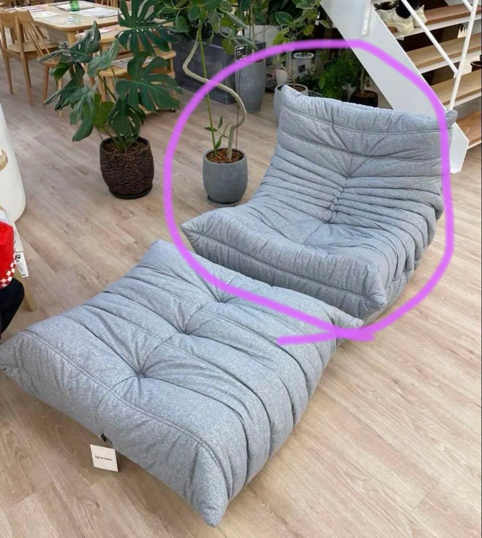 Tom　リーンロゼ　 トーゴ　 ソファ(50周年) グレー