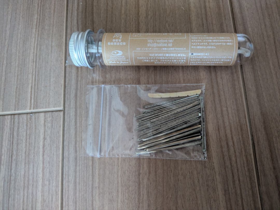 Fujigen エレキギター EOS expert os oder