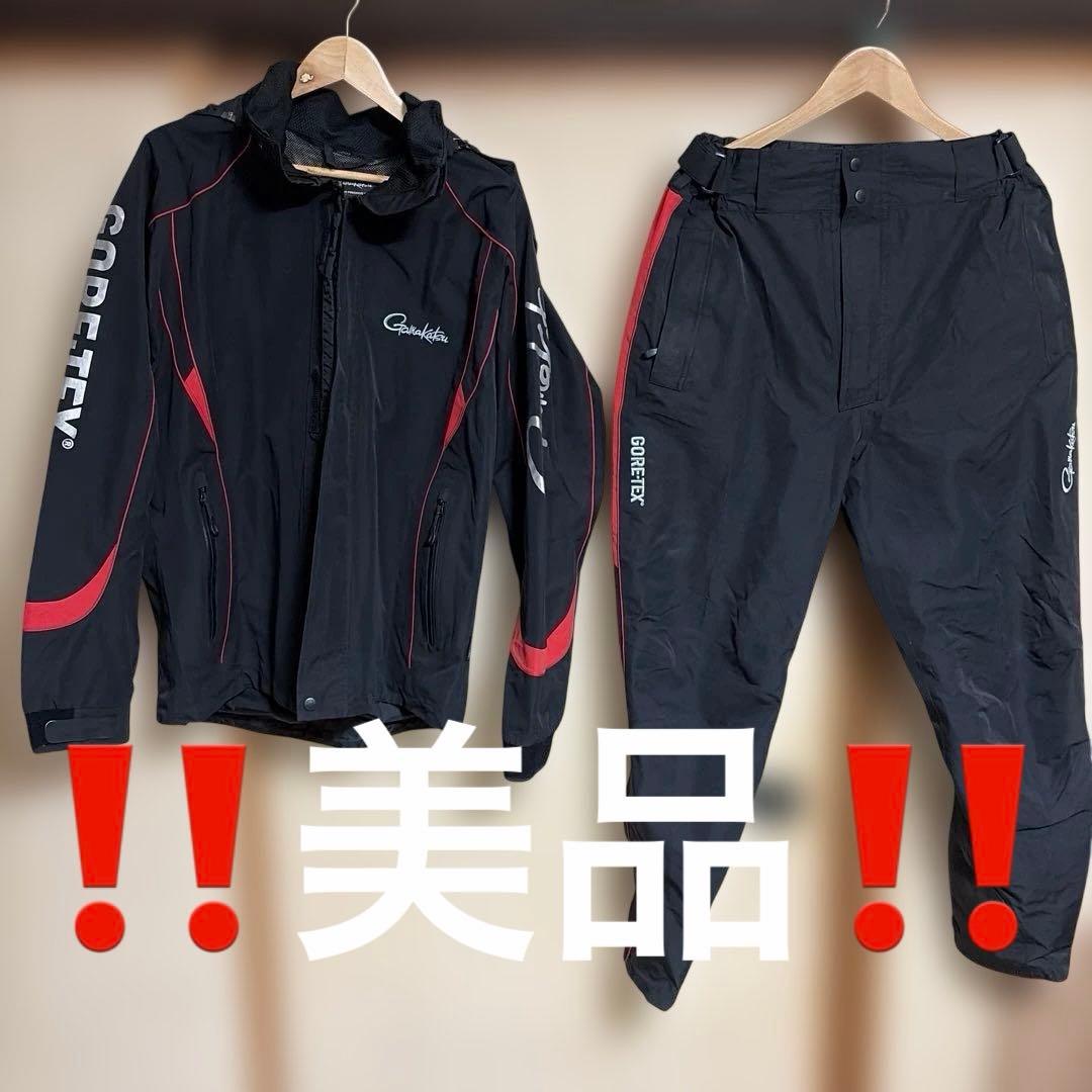 がまかつ ゴアテックス レインスーツ GM3314