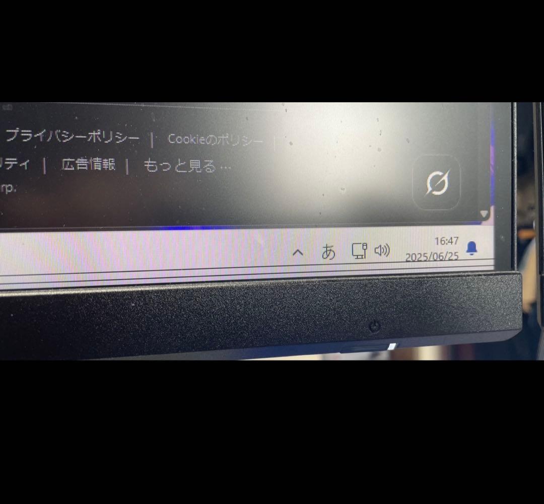 MSI G2712F 27インチ ゲーミングモニター 180Hz ※訳あり