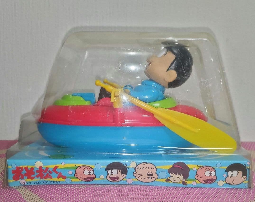 ゼンマイの動作確認のみ　未使用品　おそ松くん　ゼンマイ式　おふろボート