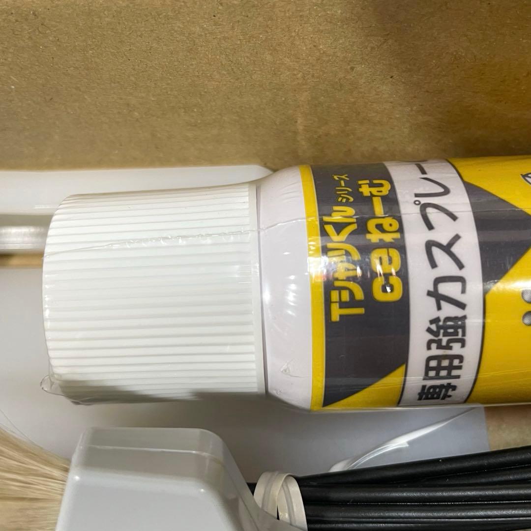 【新品未使用品】Horizon Tシャツくん スクリーンプリントキット希少カラー