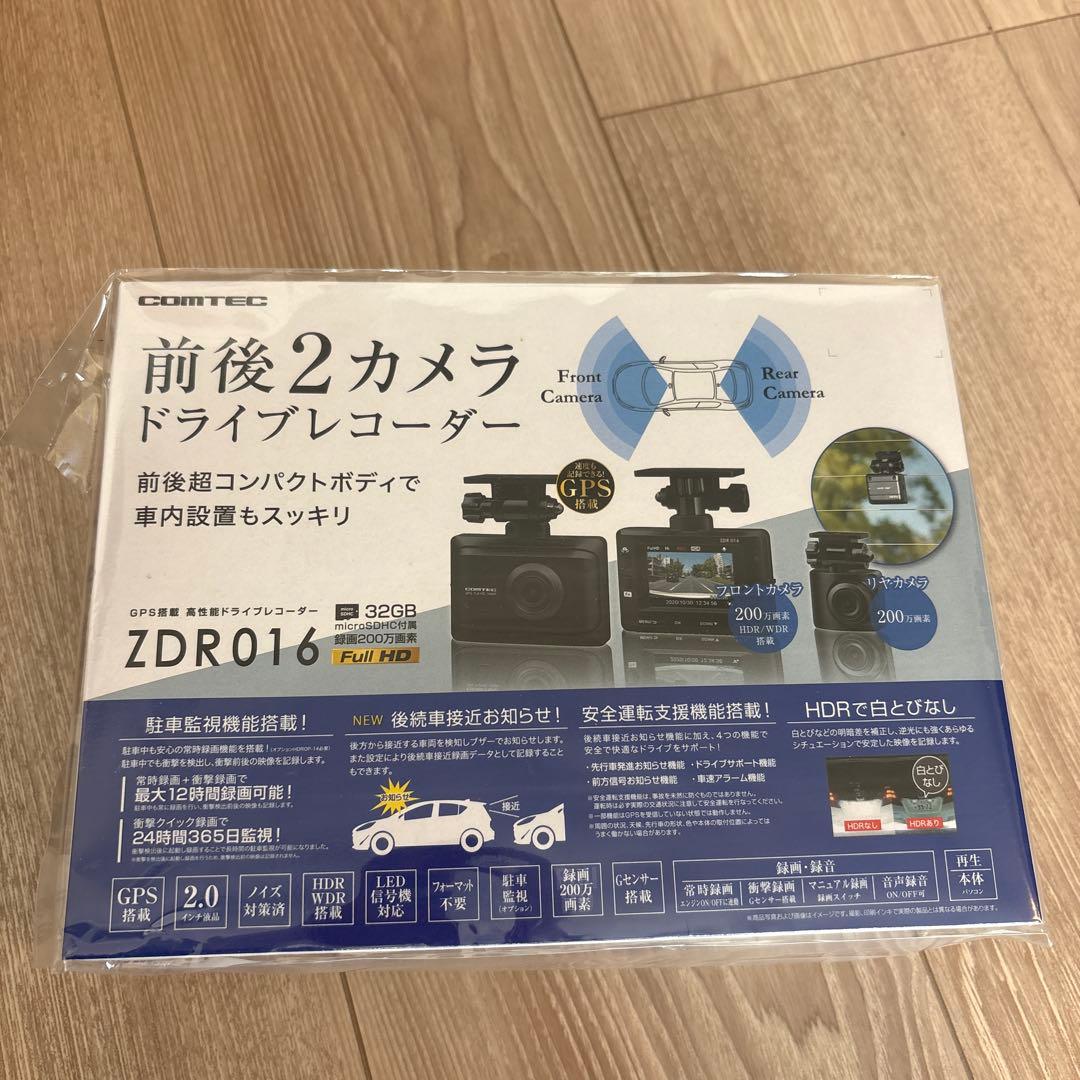 【即日発送】COMTEC ZDR016 ドライブレコーダー