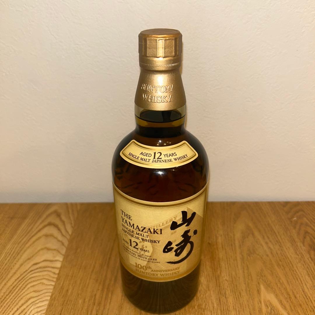 山崎 12年 100周年ボトル　700ml