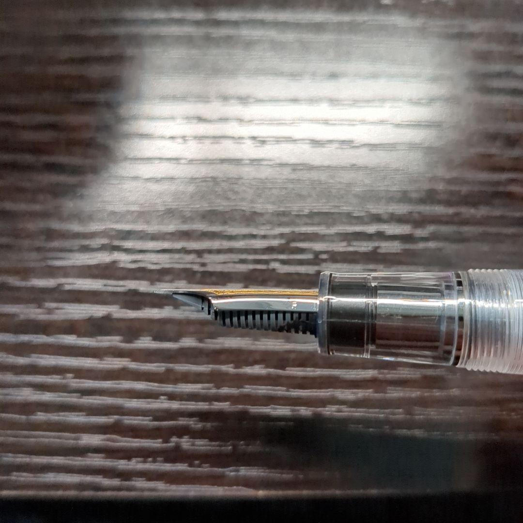 プロフェッショナルギア　細字