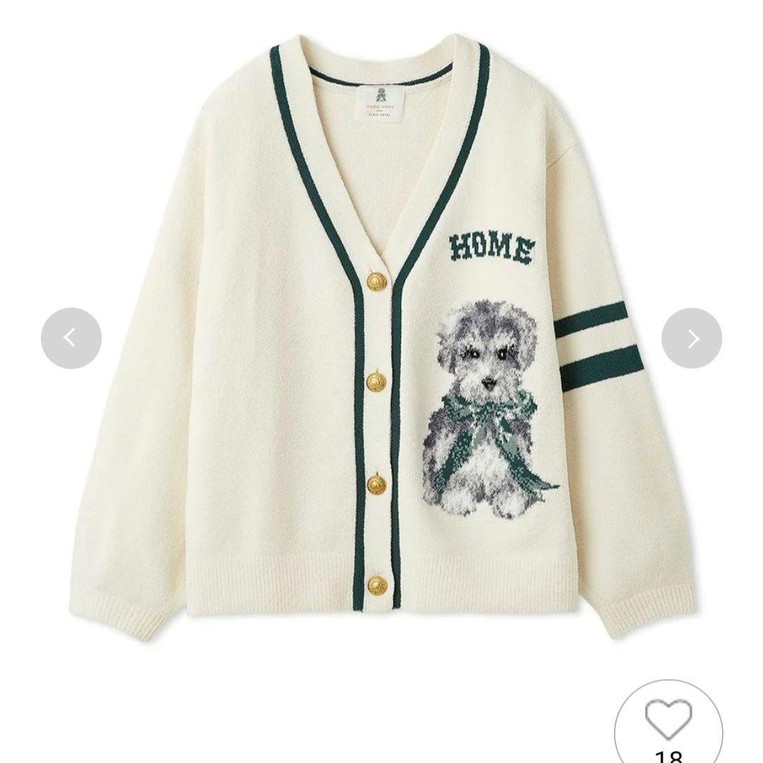 新品タグ付　【新木 優子】ニットカーディガン　白　SNIDEL 