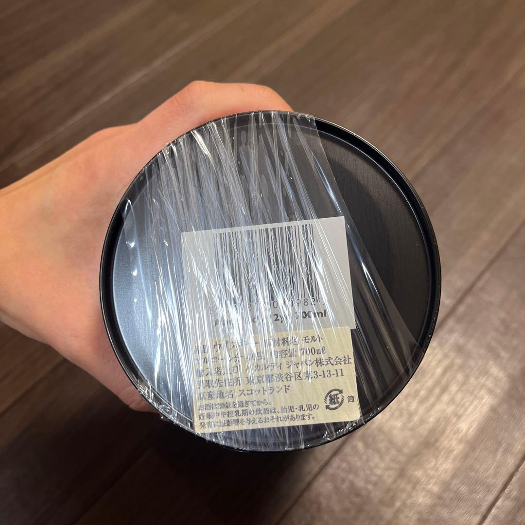 アバフェルディ12年