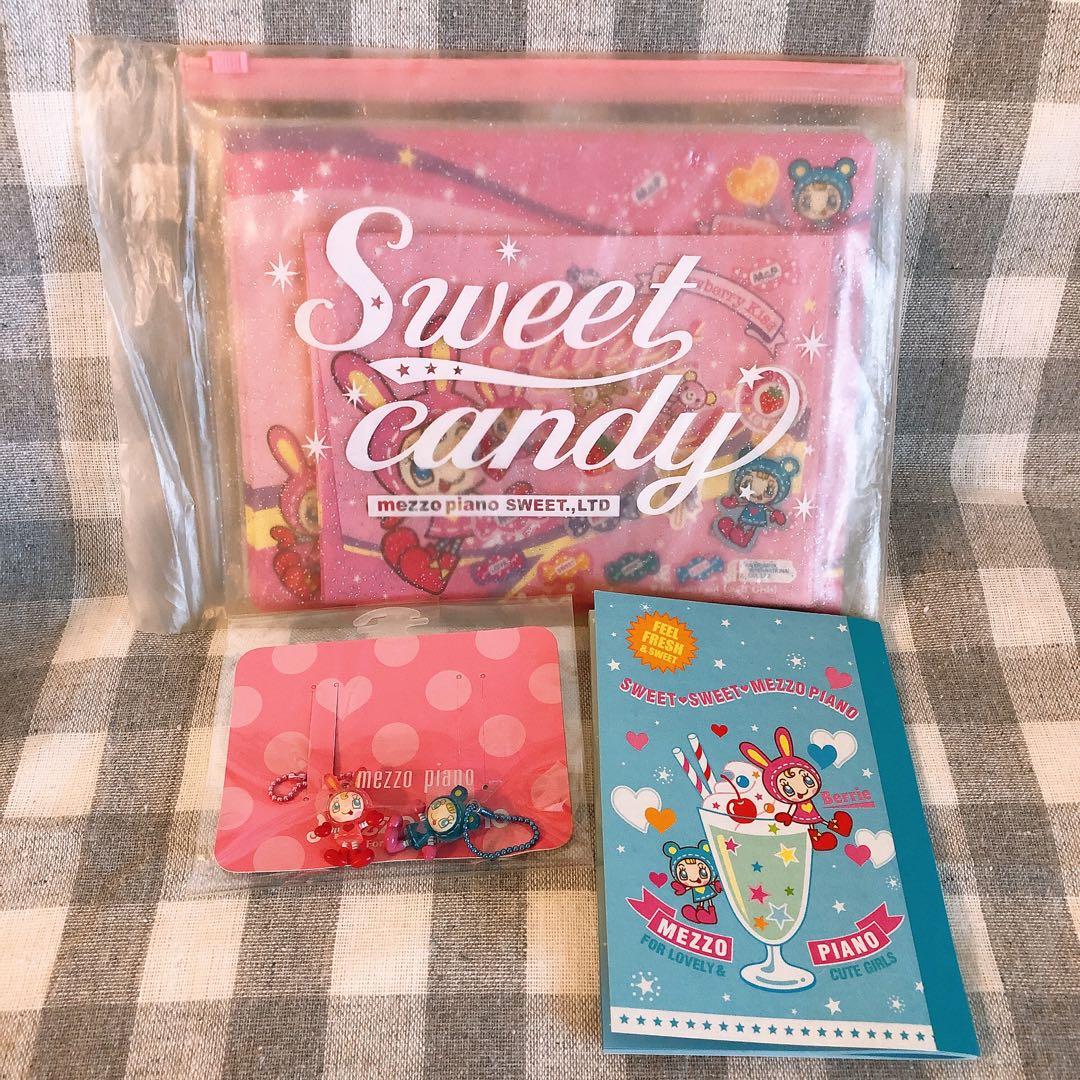 期間限定　希少　メゾピアノ　ベリエちゃん　ぬいぐるみ大　レア