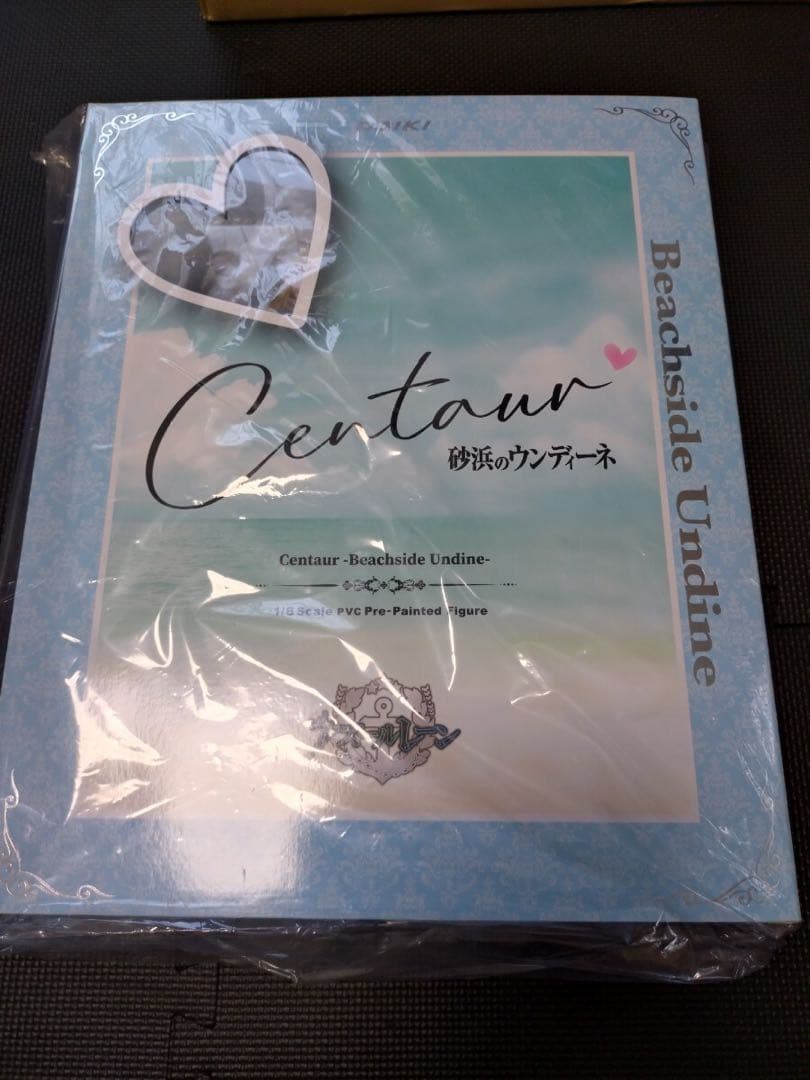 アズールレーン セントー 砂浜のウンディーネ フィギュア
