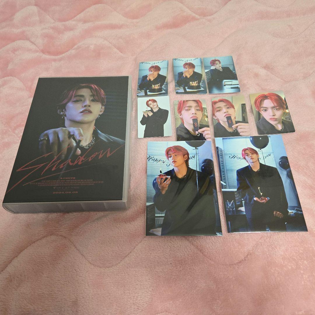 ミンギュギュさん　専用ページ