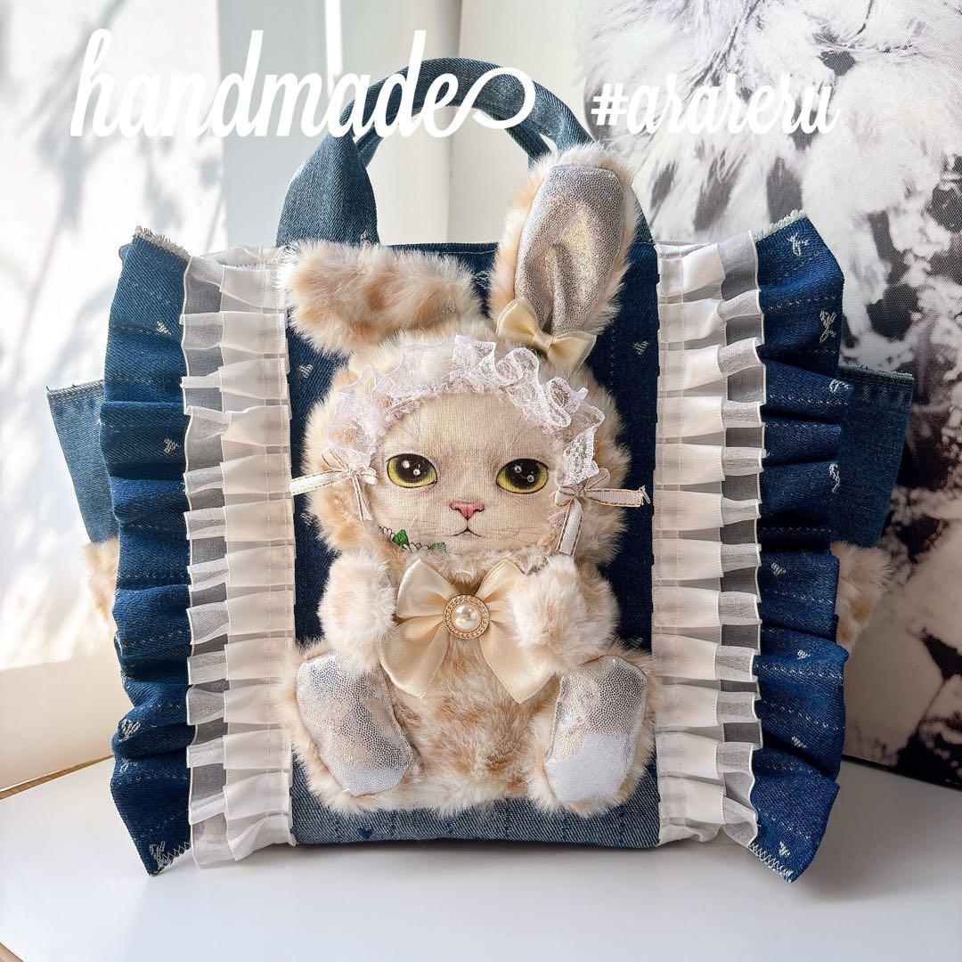 ニ*タ様 コヤンイサムチョン　トートバッグ　ギムちゃん　ハンドメイド