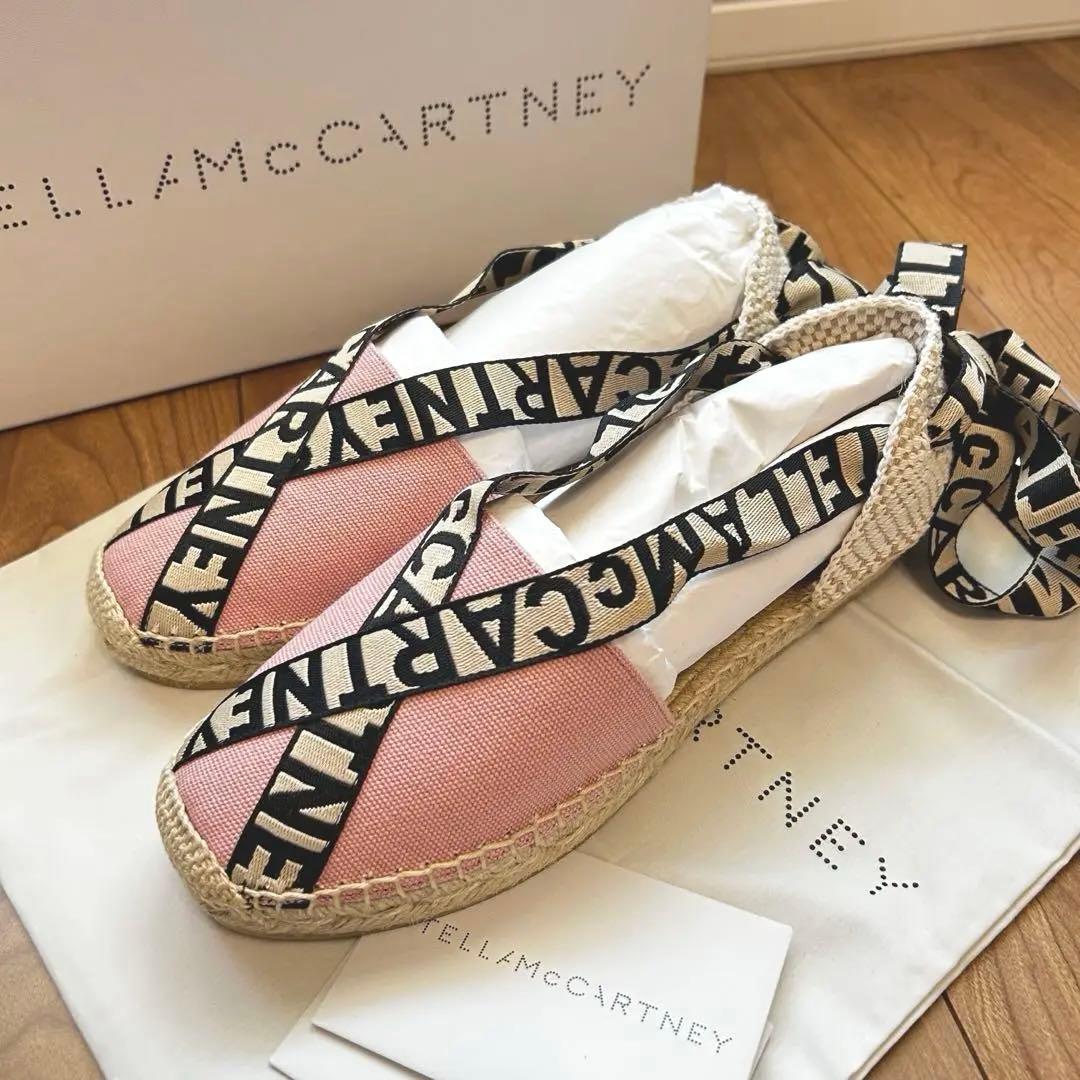 h*o様 新品 ステラマッカートニー エスパドリーユ 靴 シューズ36 23㎝