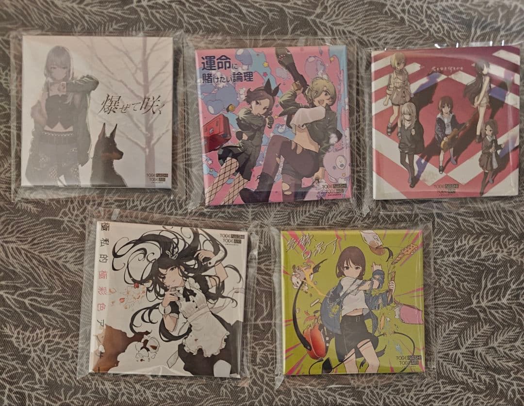 全5種ガルクラ ゲーマーズフェア特典 スクエア缶バッジ コンプセット