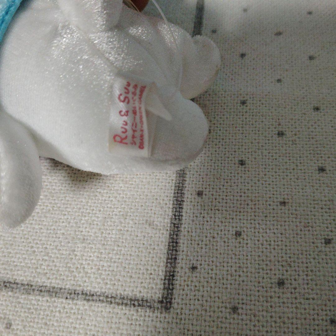 サンエックス　ルゥ　Ruu　ぬいぐるみ　ルゥ＆スゥ　シャイニー