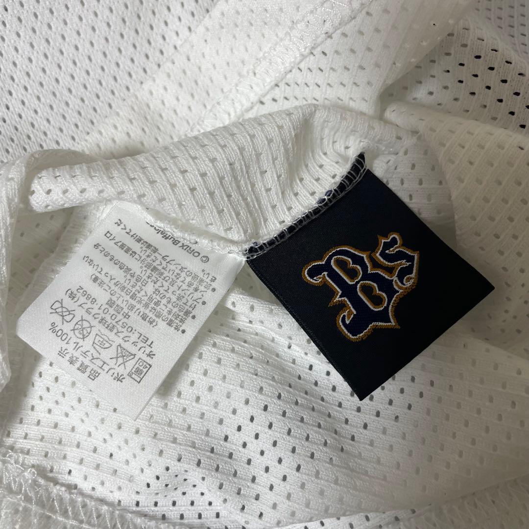 オリックスブルーウェーブ　星野伸之　28 復刻レプリカユニフォーム　旧ホーム　M