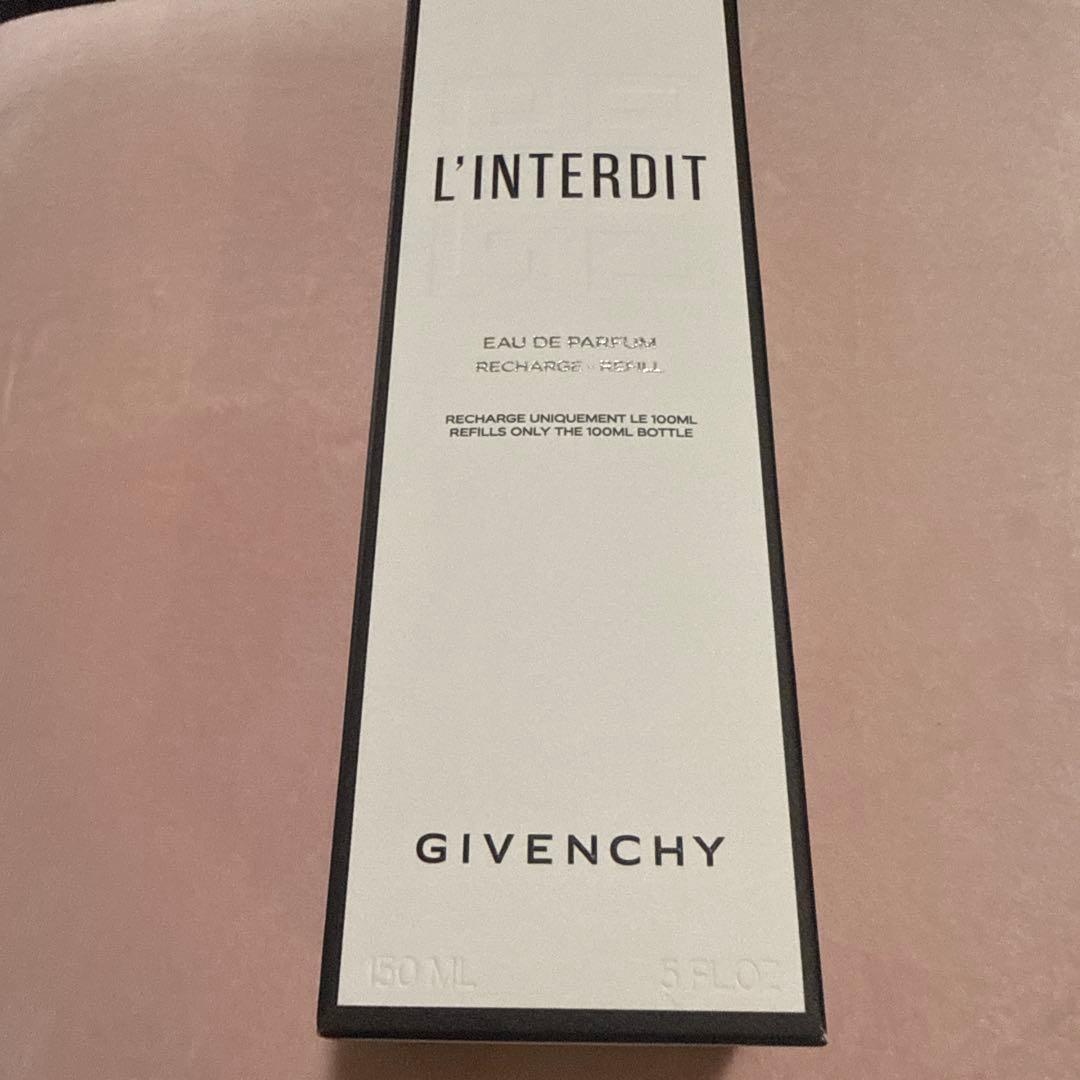 GIVENCHY L'INTERDIT 150ml リフィル