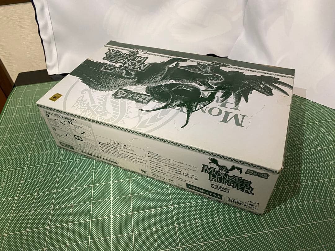 【フルコンプ】超造形魂 モンスターハンター 第5弾