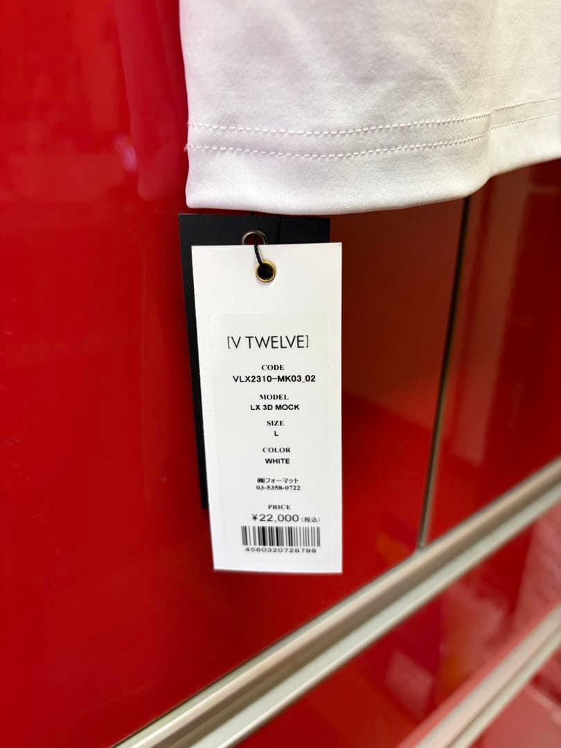 【新品タグ付V12 LUX ヴィ・トゥエルヴ モックネック シャツ L ホワイト