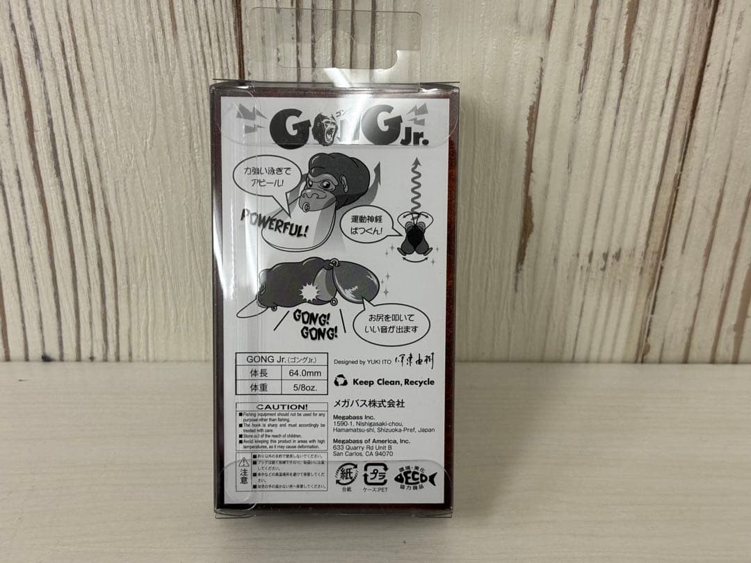 メガバス ゴングjr スノーマン2020 GONG jr