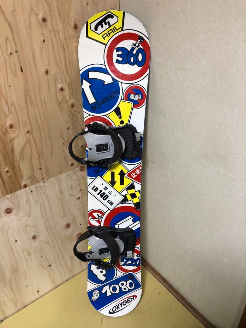 OXYGEN 雪山　スノーボードビンディングセット