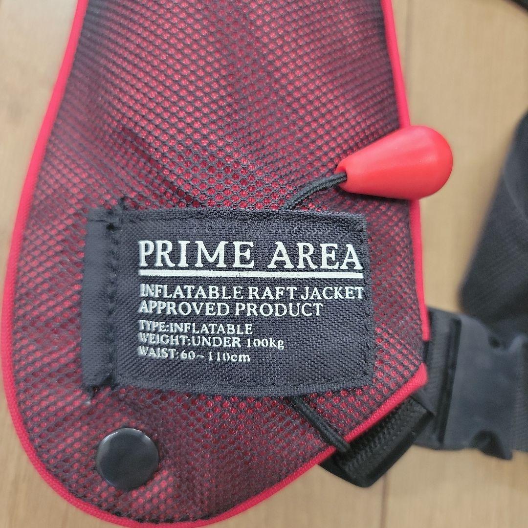 エコギア ライフジャケット メッシュ素材 フリーサイズ 自動膨張