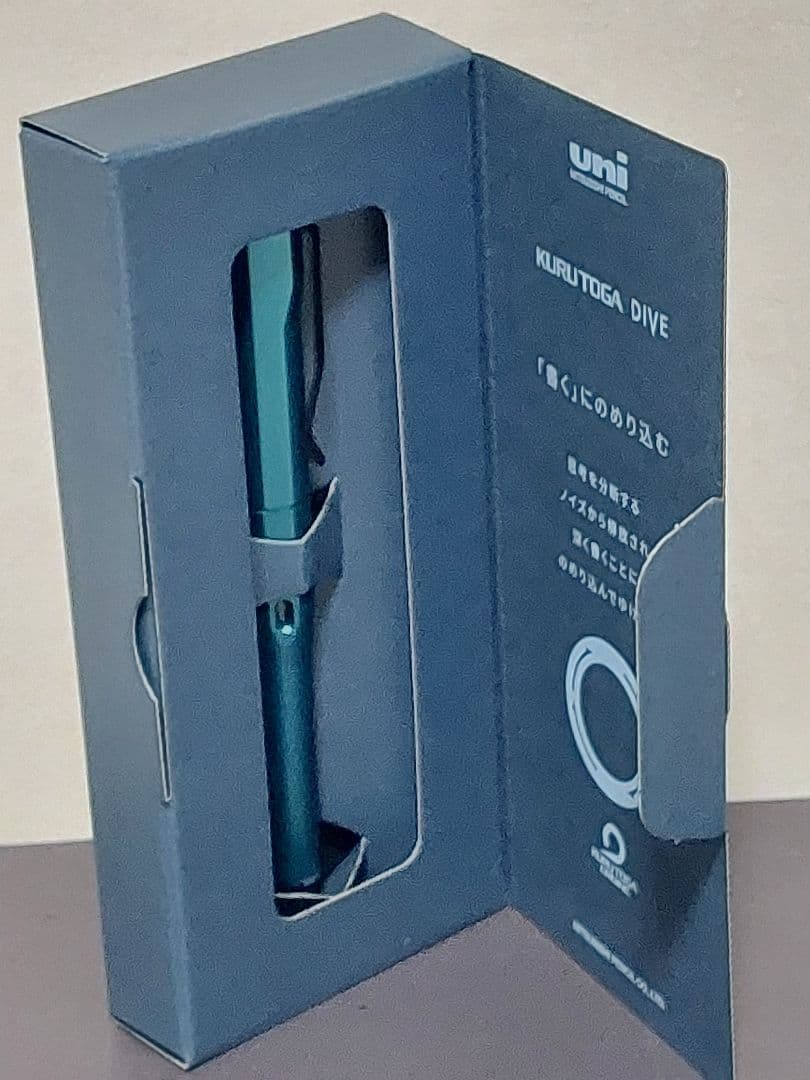 KURUTOGA DIVE デンスグリーン (新品未使用) 三菱鉛筆 uni
