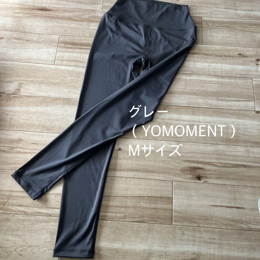 ヨガ・ピラティス・ジムウェア 13点まとめ売り／S〜M向け