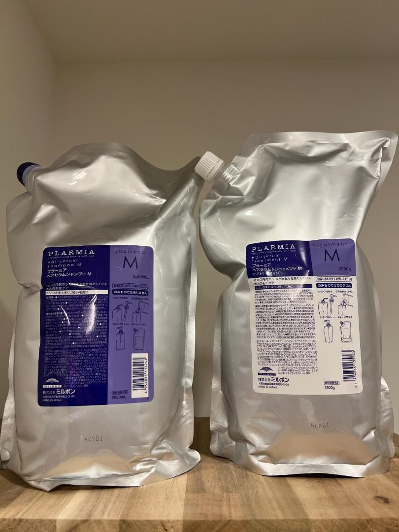 ミルボン プラーミア ヘアセラムシャンプーM＆トリートメントMセット2500m