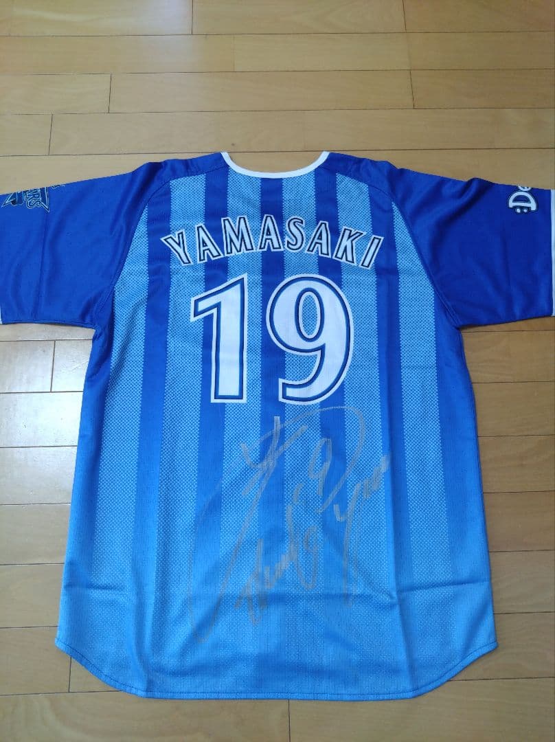 横浜DeNAベイスターズ ♯19　山﨑選手 サイン入り ユニフォーム L