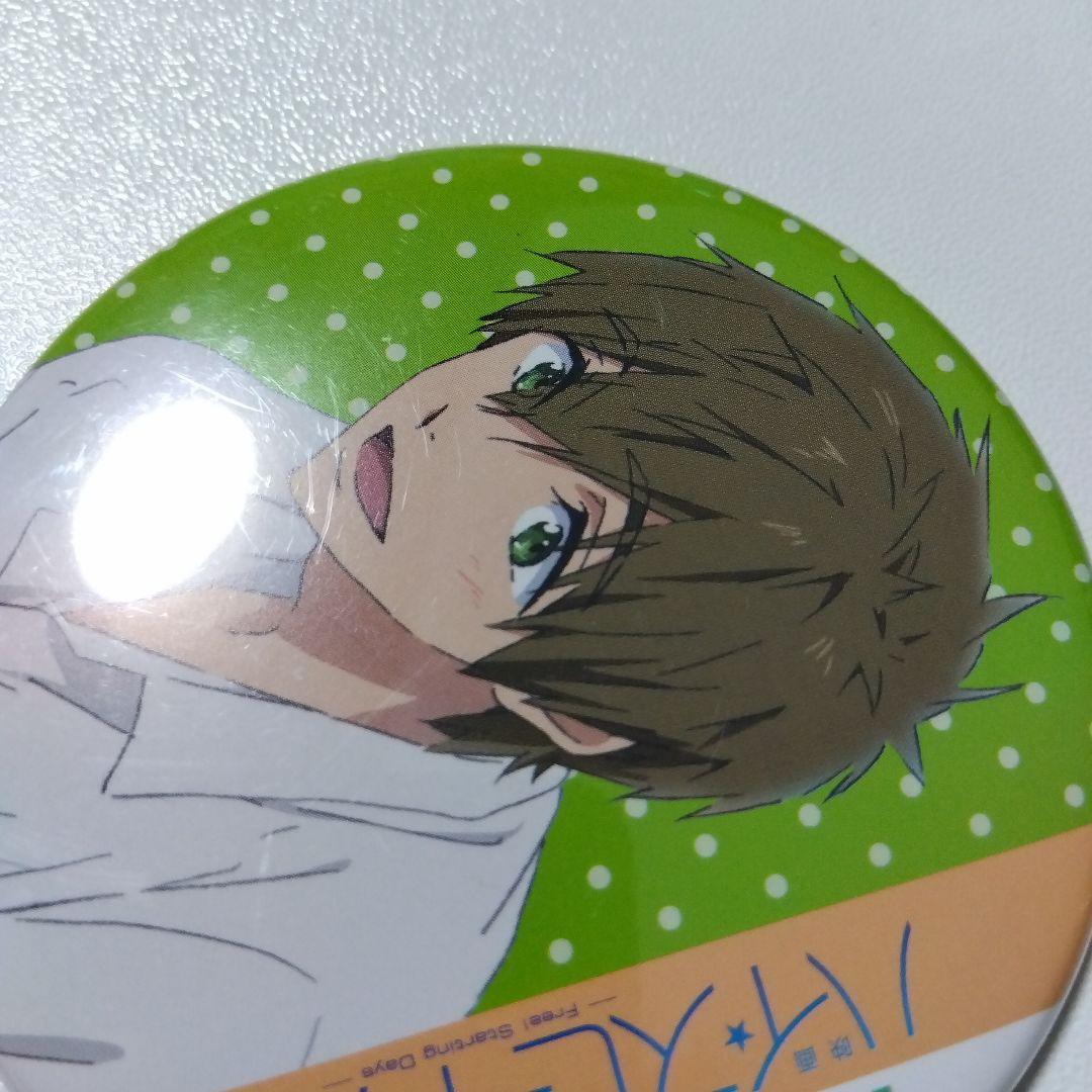 【Free!】橘真琴 映画 ハイ☆スピード ベルハウス 缶バッジ ①