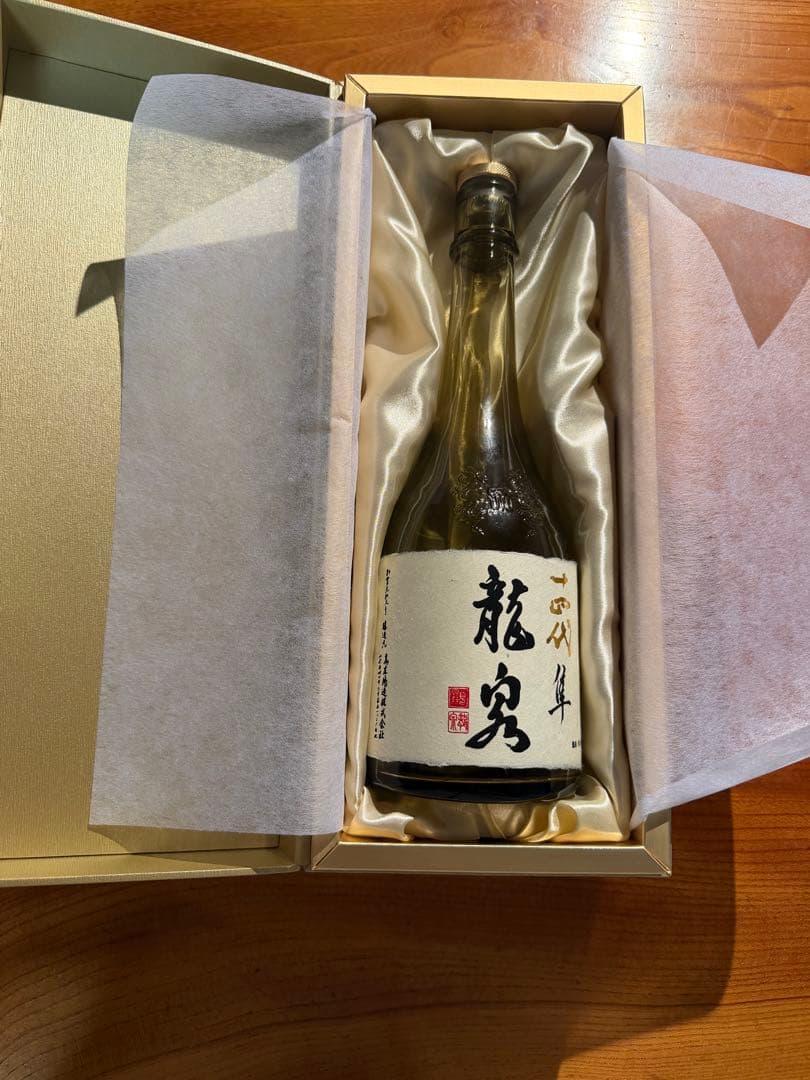 ワ*ン様 十四代龍泉 隼　720ml 空瓶　化粧箱付き2025年